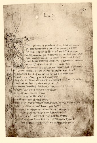 Image of the first page of Sir Gawain and the Green Knight