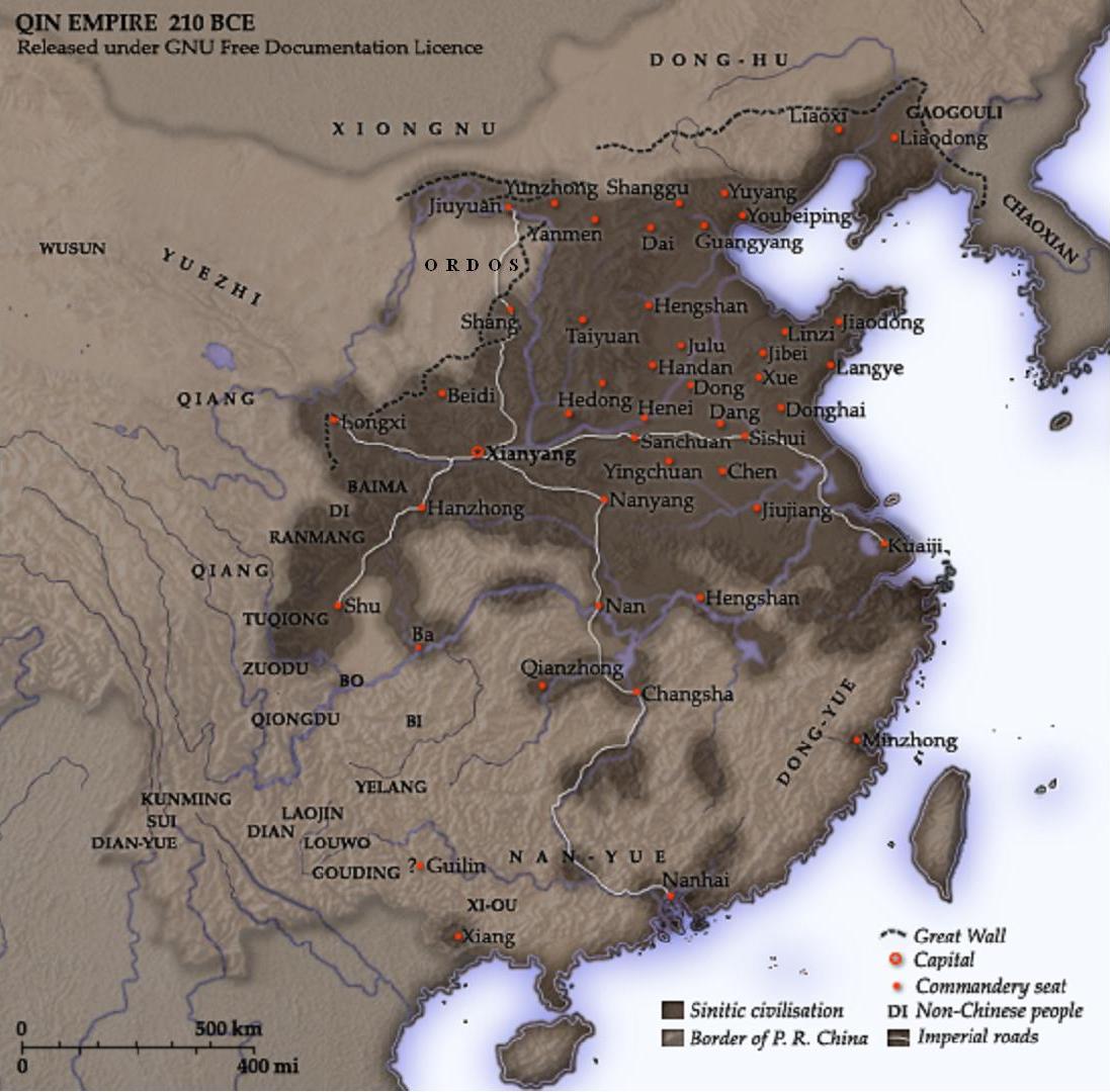 Map of China using shading to show the extent of the Qin Empire in 210 BCE