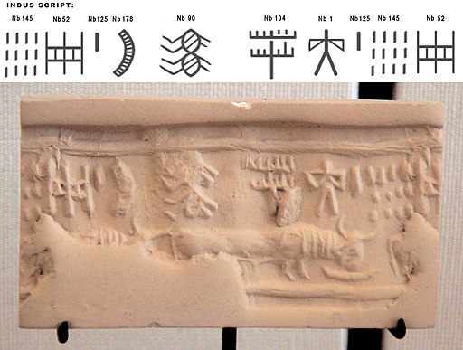 Portion of a cylinder seal with image of elongated buffalo and written script