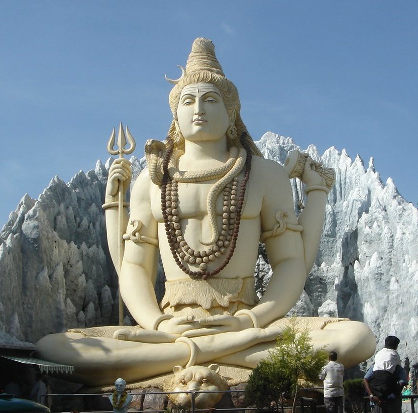 Image showing a statue of Shiva in Yogic Meditation